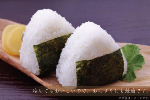 【3ヶ月定期便】【令和7年産】特別栽培米コシヒカリ「風彩常澄」計15kg（5kg×3回）【最高 ランク 特A コシヒカリ 水戸市 オリジナル ブランド 農林水産省大臣賞受賞 減農薬 減化学肥料 栽培 ふっくら 美味しい お米 ご飯】 （FC-103）