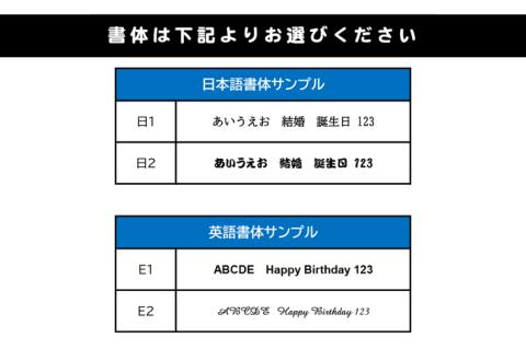 金箔舞う猫の名入れ彫刻スパークリングワイン【ワイン スパークリングワイン 名入れ 彫刻 記念品 プレゼント ギフト 猫 ねこ 金箔 就職祝い 誕生日 父の日 母の日 結婚祝い 新築祝い クリスマス バレンタイン ホワイトデー】（HW-1）
