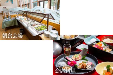 ホテルレイクビュー商品券１万円分【チケット ホテル 商品券 旅行 旅 観光 偕楽園 千波湖 レストラン 水戸市 茨城県】（GF-1）