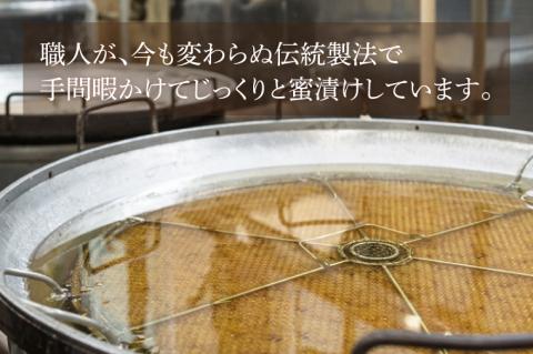 創業1951年の老舗が作る甘納豆・吉原殿中詰合せ 郡司製菓 【和菓子 きな粉 ギフト 生菓子 和菓子 おやつ スイーツ 和スイーツ 銘菓 てん菜糖 てんさい糖 水戸市 水戸 茨城県 15000円以内】（IF-8）