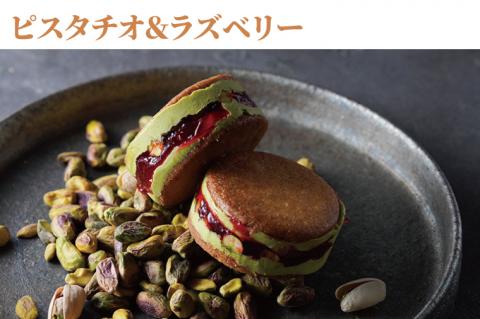 【CINARIS】バスク・バターサンド 6個入【ガトーバスク オリジナル プレミアムバターサンド デザート バニラ ヨーグルト あまおう イチゴ パッションフルーツ パイナップル ココナッツ ショコラ カカオ シャインマスカット シャンパン 塩キャラメル くるみ お取り寄せ サクサク スイーツ 水戸市 茨城県】（AC-3）