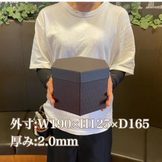 DR-14 敬老の日 おばあちゃん 花 プリザーブドフラワー プレゼント ギフト スイーツギフト アレンジ 贈り物 花とお茶セット おじいちゃん おばあちゃん