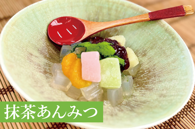 【3ヶ月定期便】タカトーの甘味セット12個入【あんみつ 餡蜜 スイーツ 和菓子 人気 最高級 お菓子 和スイーツ あんこ かんてん 黒蜜 抹茶 豆かん】（CG-10）