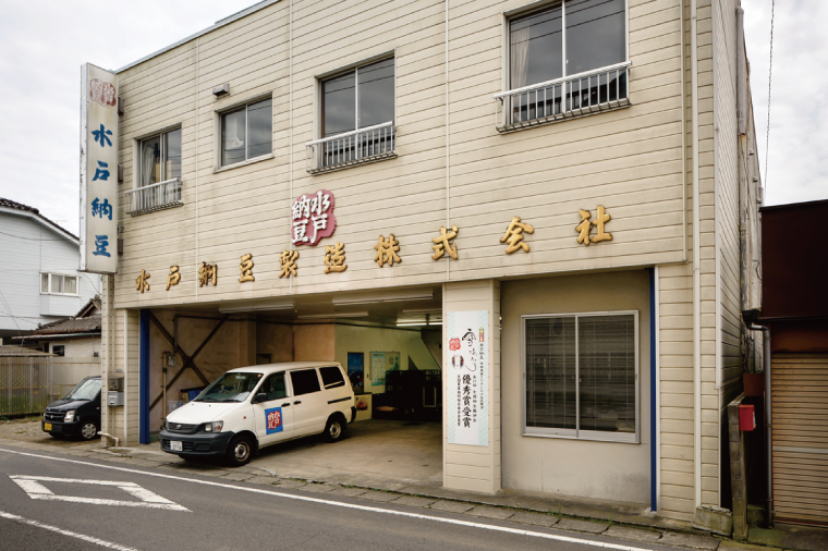 【6ヶ月定期便】〈全国納豆鑑評会受賞〉【水戸納豆】雪あかり三昧18個入り【納豆 なっとう 大豆 特別開発 保存料不使用 水戸市 水戸 茨城県 】(DL-23)