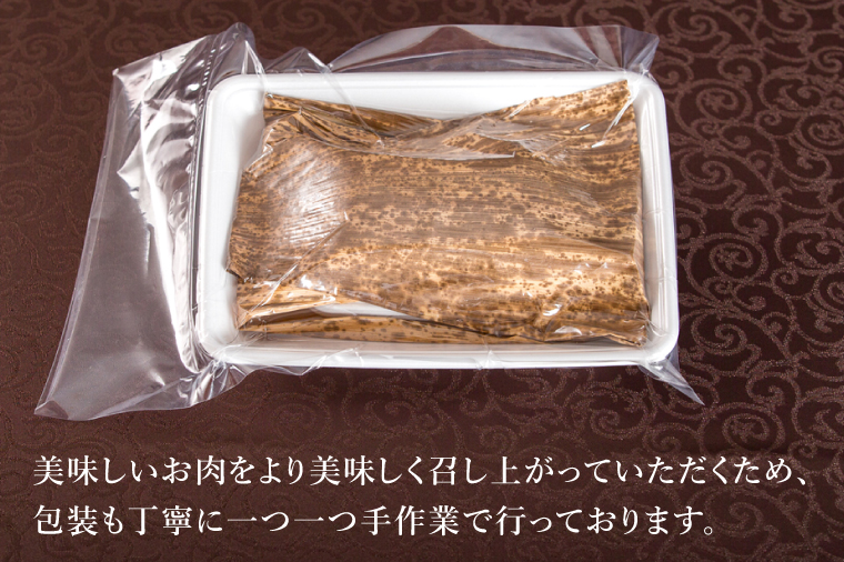 常陸牛 霜降り 肩ロース 切り落とし 200g 牛肉 すき焼き しゃぶしゃぶ 牛丼 冷凍保存 生産者直送【肉のイイジマ】（DU-175）