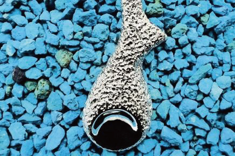 アーティスト 銀MARO『アートを身に着ける』作品名 守護の神器（RM)【ネックレス ペンダントトップ 手作り 水戸市 茨城県】（FB-17）