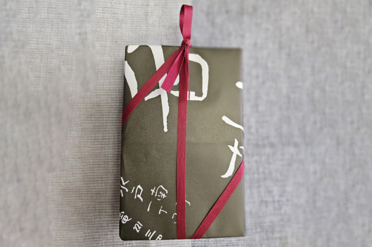 【木村屋本店】水戸銘菓 水戸の梅 15個入り 160年以上愛される老舗和菓子店【和菓子 お菓子 スイーツ デザート あんこ こし餡 求肥 お土産 老舗 水戸市 茨城県 】（JR-2）