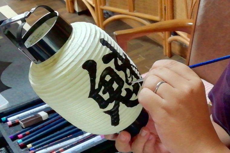 厳選！みとちゃん弓張提灯【オリジナル 名入れ お祭り イベント 記念品 お寺 神社 奉納 提灯の日本三大産地 水府提灯 手作り 手書き】（JW-1）