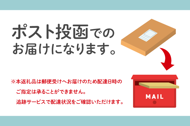 手軽に喫茶店の味 自家焙煎 コーヒードリップバッグ みとちゃん1個＋おまかせ絵柄1個（2個セット）【ドリップ ドリップパック 専門店の味 コーヒー 珈琲 ギフト 誕生日プレゼント 水戸市 水戸 茨城県 5000円以内】（LQ-1）