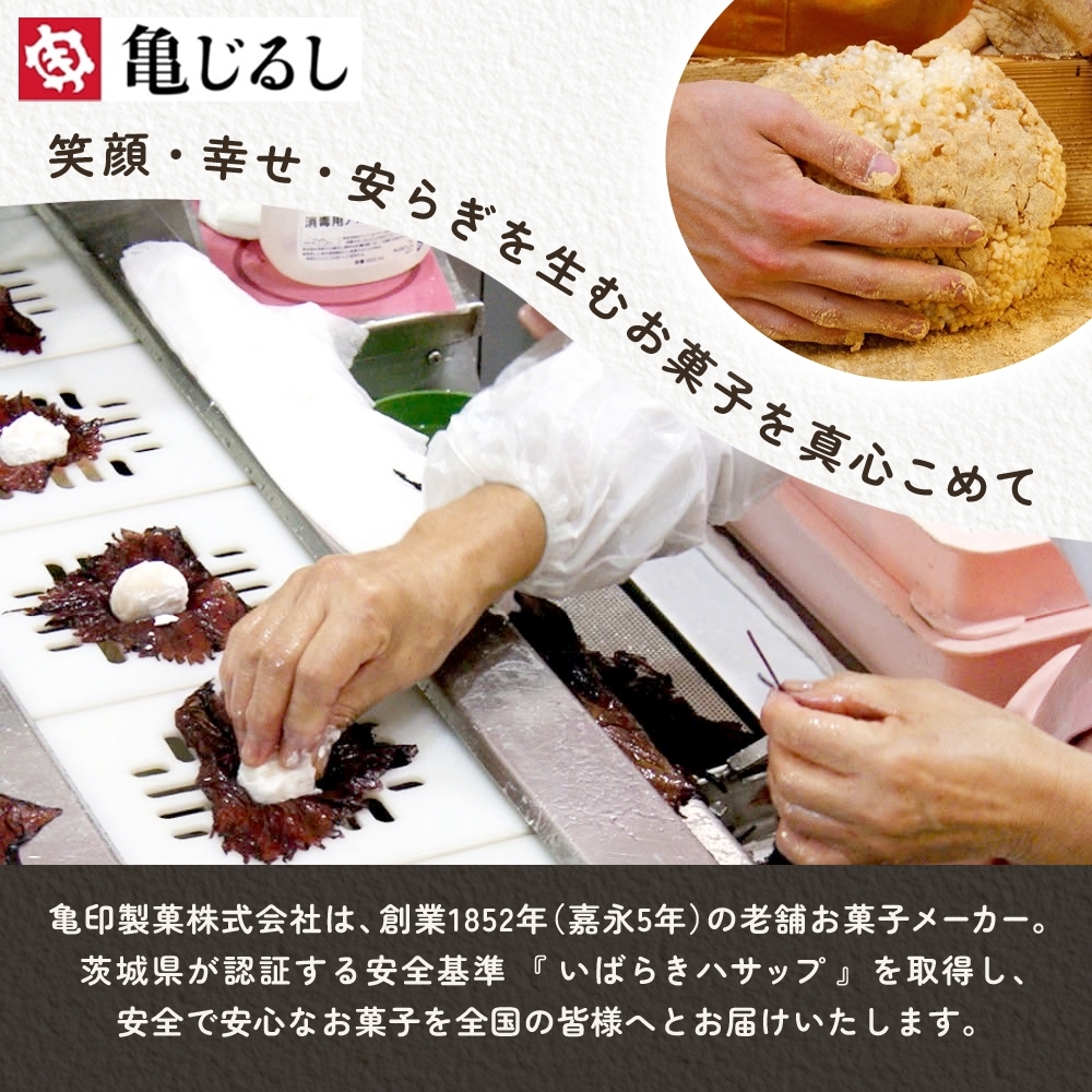 ゆず香るみかん大福 6個入り【フルーツ大福 大福 和菓子 スイーツ 餅 フルーツ 柑橘 みかん ゆず おやつ 手土産 メディア掲載 お取り寄せ ギフト グルメ 贈答 冷凍 亀印製菓 茨城県 水戸市】（MP-3)