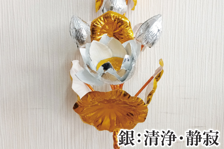 お盆用盆花 蓮の花5輪 １対(２個組) 色：赤/金/銀【盆花 仏教 日本文化 茨城県 水戸市】(MY-1)