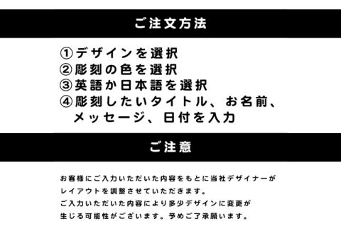 金箔舞う猫の名入れ彫刻スパークリングワイン【ワイン スパークリングワイン 名入れ 彫刻 記念品 プレゼント ギフト 猫 ねこ 金箔 就職祝い 誕生日 父の日 母の日 結婚祝い 新築祝い クリスマス バレンタイン ホワイトデー】（HW-1）