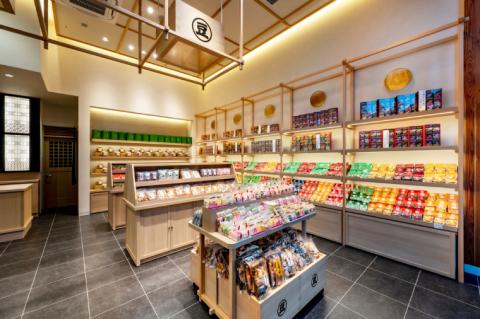 柿の種ミックス（醤油・梅・カレー・塩焼き）&バターピーナッツ【かきのたね おつまみ おやつ 珍味 スナック 菓子 ロングセラー 但馬屋 水戸市 茨城県】(HM-2)