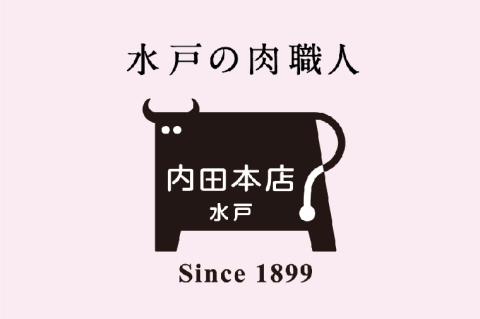 常陸牛ランプステーキ 100g×4枚【牛肉 国産 和牛 ブランド牛 ランプ ステーキ 水戸市 水戸 茨城県】（EC-14）