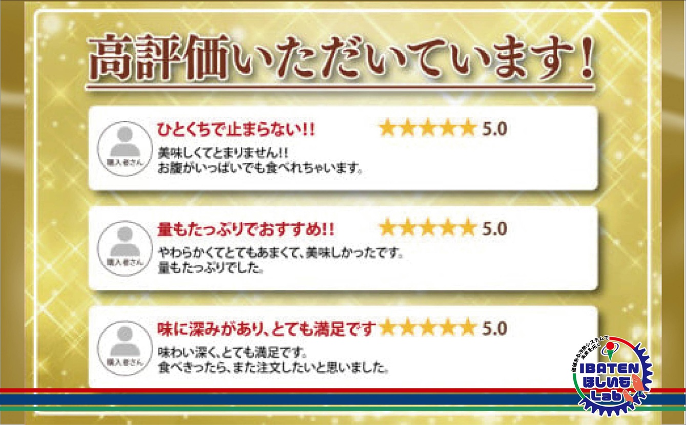 訳あり ほしいもアソート平干し1kgパック【干し芋 干しいも ほし芋 芋 平干し 訳あり 訳アリ アソートパック アソート お得 さつまいも さつま芋 紅はるか 茨城県 水戸市（BH-16-1）