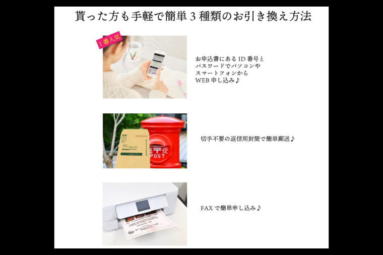 【スタンダード5セット】選べるカタログギフト 5セット 常陸牛 特選目録 肉カタログ すきやき お歳暮 結婚式 景品 食べ物 【肉のイイジマ】 茨城県 水戸市 （DU-59）