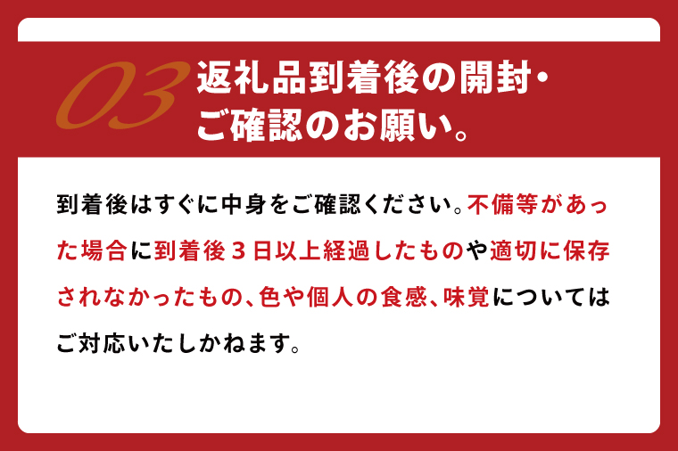 【2026年9月中旬より順次発送】令和7年度 茨城県生産力向上共励会 特別賞受賞！糖度約20～22度！美味しさにこだわったシャインマスカット（約900g）1～2房 化学肥料不使用 農家直送【葡萄 ぶどう マスカット フルーツ 果物 くだもの 水戸市 水戸 茨城県】（GG-22）