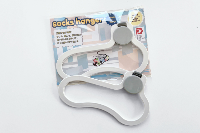 【数量限定】1つで3役（干す・収納する・探しやすい）ソックスハンガー 2個セット【アパレル 靴下 くつした くつ下 収納 おしゃれ 便利 薄型 水戸市 水戸 茨城県】(LU-1)