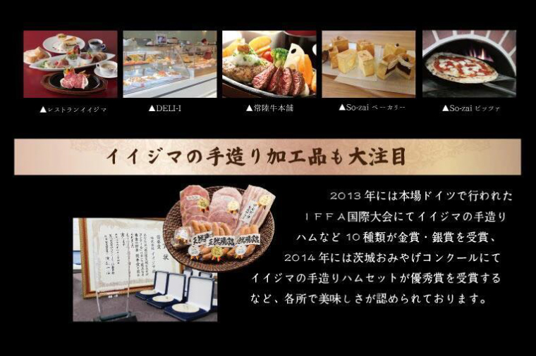 【定期便10回】【希少部位】 食べ物 肉 常陸牛A5 上質フィレミニヨンステーキ 150g × 3枚 × 10回 ＜木箱入り・特製タレ／マスタード付き＞ ヒレステーキ ギフト お返し 内祝い お祝い 茨城県 水戸市（DU-169）
