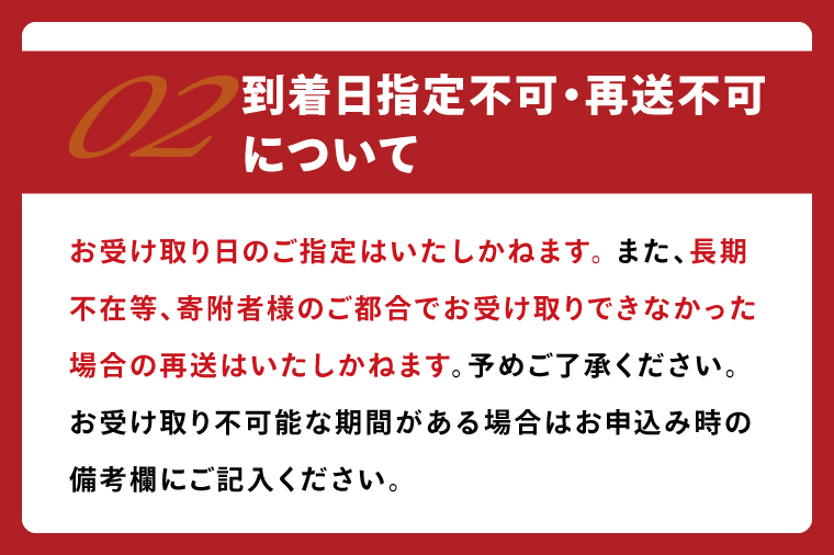 【2026年9月中旬より順次発送】令和7年度 茨城県生産力向上共励会 特別賞受賞！糖度約20～22度！美味しさにこだわったシャインマスカット（約4000g）4～6房  化学肥料不使用 農家直送【葡萄 ぶどう マスカット フルーツ 果物 くだもの 水戸市 水戸 茨城県】（GG-27）