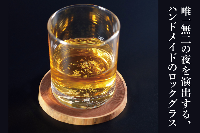 月面 彫刻 ロックグラス Moon Surface Rocks Glass【月面 ロックグラス グラス コップ ガラス 彫刻 プレゼント ギフト 就職祝い 誕生日 父の日 母の日 結婚祝い 新築祝い 和風】（HW-14）