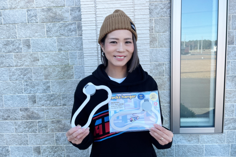 【数量限定】1つで3役（干す・収納する・探しやすい）ソックスハンガー 2個セット【アパレル 靴下 くつした くつ下 収納 おしゃれ 便利 薄型 水戸市 水戸 茨城県】(LU-1)