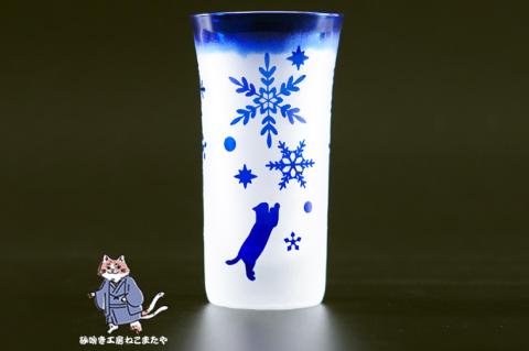 RIKKA 120【雪の結晶 六花 グラス コップ ガラス 彫刻 プレゼント ギフト 就職祝い 誕生日 父の日 母の日 結婚祝い 新築祝い和風 耐熱】（HW-7）