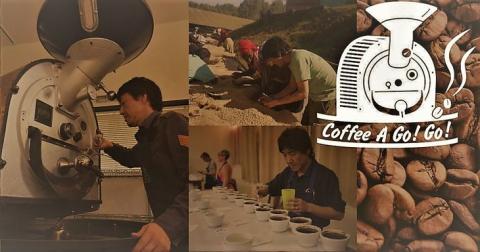 DY-2-1　スペシャルティーコーヒー2種類（豆）