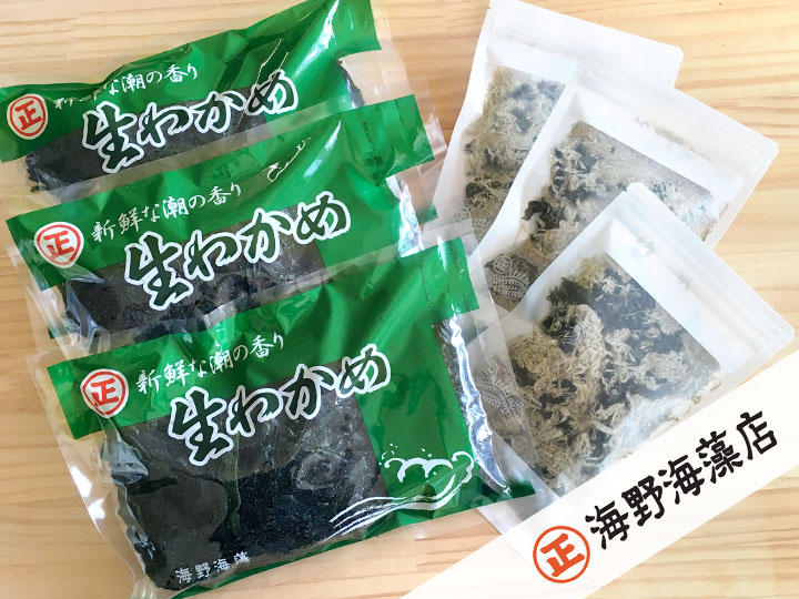 塩蔵わかめ 200g×3パック 青のりとろろ 22g× 3パック セット【共通返礼品/大洗町】【ワカメ とろろ昆布 免疫力  腸内細菌 ミネラル 海藻 乾物 味噌汁 スープ うどん】（HC-11）