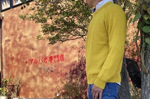 【アルパカ専門店　T'IKA】ラグランセーター・からし・男女兼用（アルパカ100％）【アパレル イエロー系 ウィメンズ 毛糸 大きめサイズ 茨城県 水戸市 ギフト プレゼント】 (AL-9)