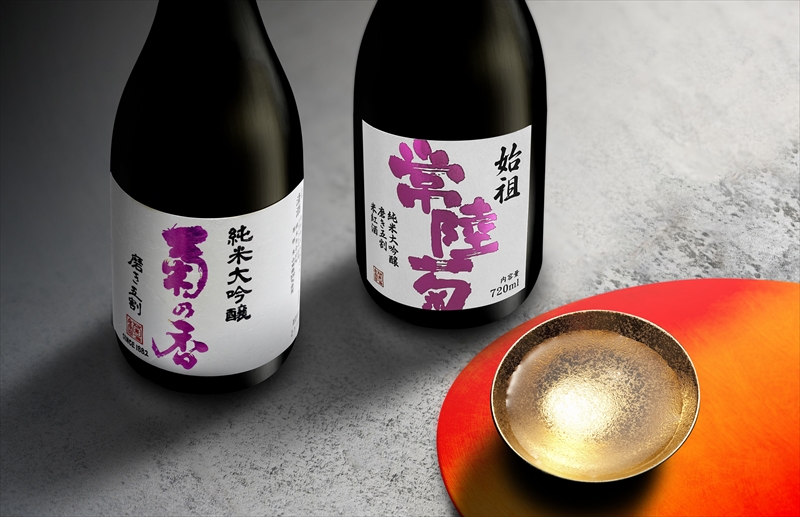 菊乃香 純米大吟醸 50％精米歩合 720ml、常陸菊 純米大吟醸 50％精米歩合 720m　2本セット【酒 お酒 地酒 日本酒 茨城県 日立市】
