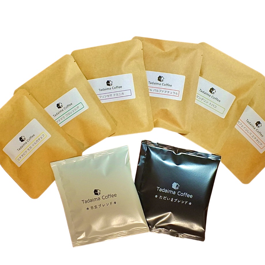 C-16　日立発　日立ブレンドコーヒー詰め合わせセット