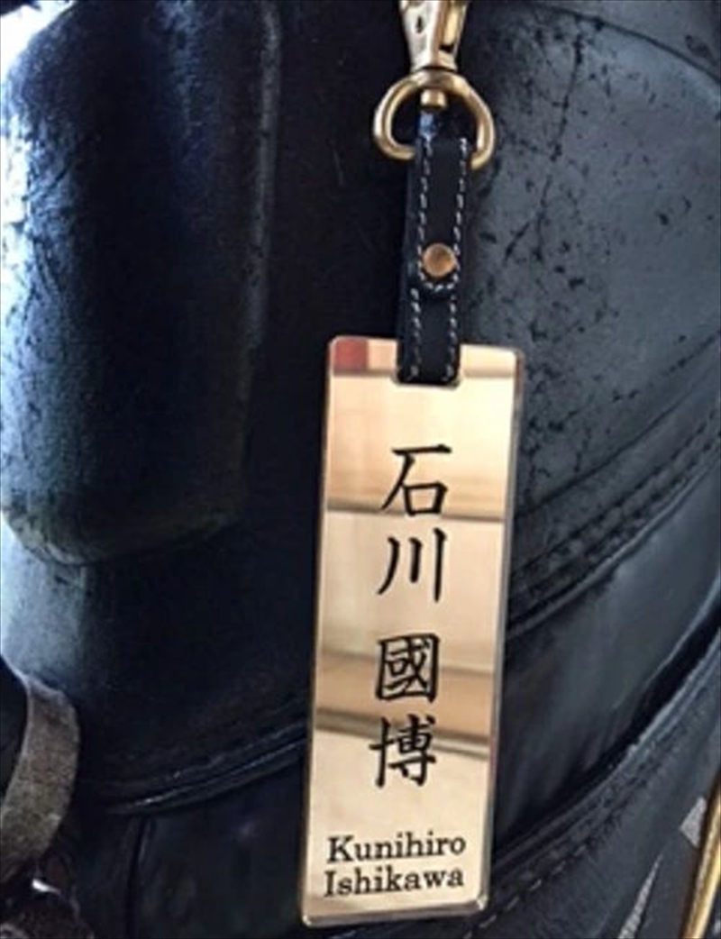 〈オーダーメイド〉ネームプレート アクリルミラーゴールド　 【名入れ　ゴルフ オリジナル　高級　プレゼント　ギフト　名入り】【 コースター キッチン 茨城県 日立市 】