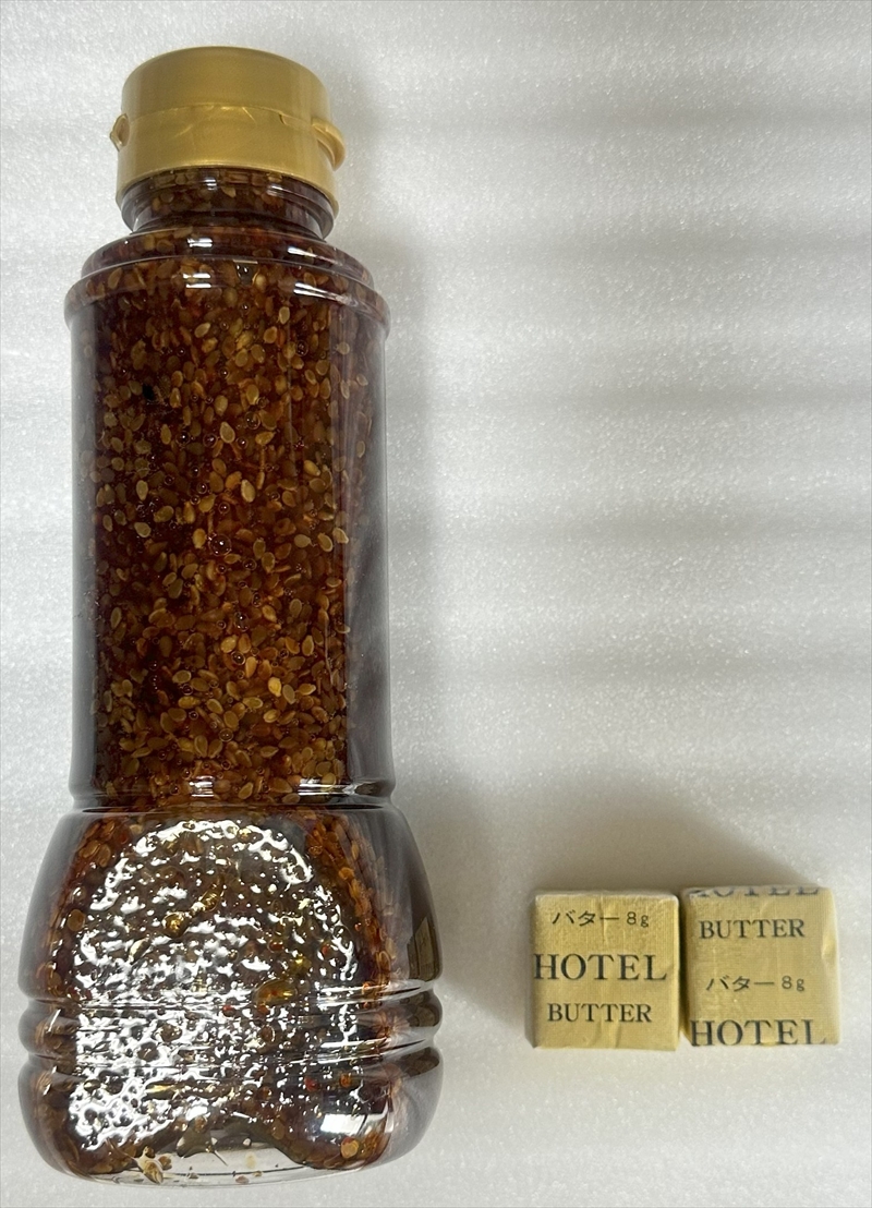 【茨城県産ブランド】常陸乃国いせ海老ステーキ【 伊勢海老 茨城県 日立市 】