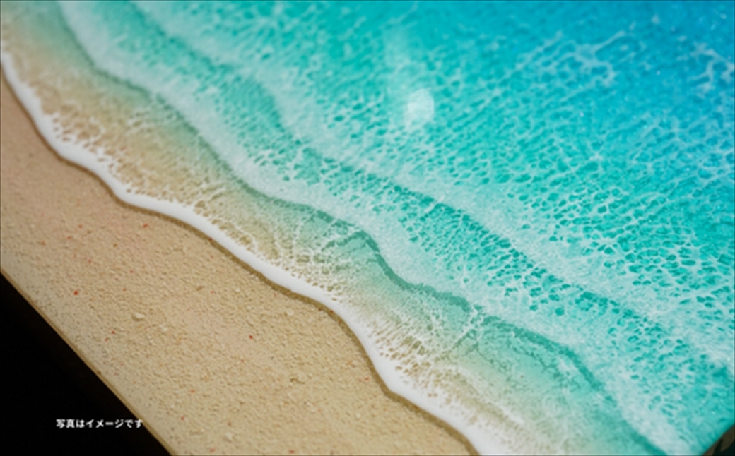 【日立市】波レジンアートパネル（A4サイズ）Green wave【 茨城県 日立市 】