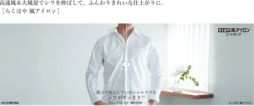 【ドラム式洗濯乾燥機ビックドラム】BD-SX130M L(H)【沖縄県、離島への配送不可】 【 洗濯機 HITACHI 日立 家電 茨城県 日立市 】