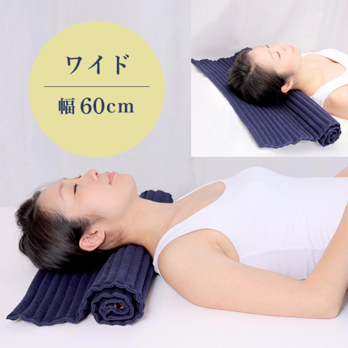 E-4　コリ吉ロール(ワイド)