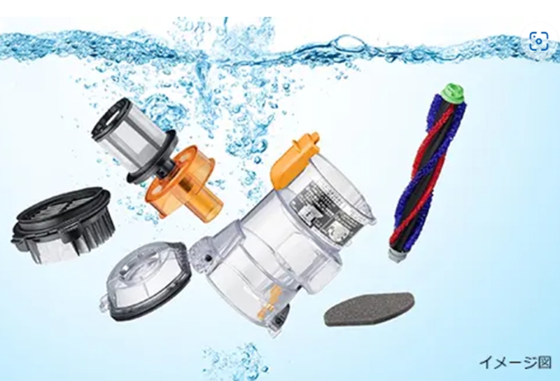 【コードレススティック】 掃除機PV-BL50P (C) 【 HITACHI 日立 家電 茨城県 日立市 】