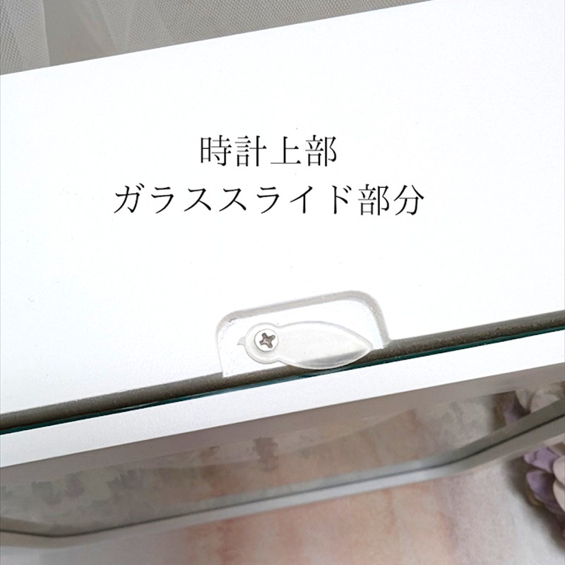 時を優しく彩るシャビーシックな『花時計』【 時計 茨城県 日立市 】