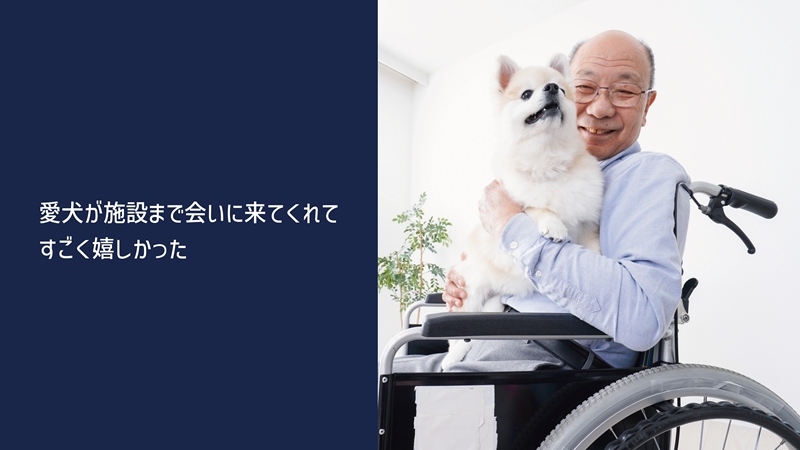 あなたが歩んできた軌跡を動画に残しませんか？オーダーメイドで特別な自分史ムービーおつくりします　自分史ムービー 制作権【 茨城県 日立市 】