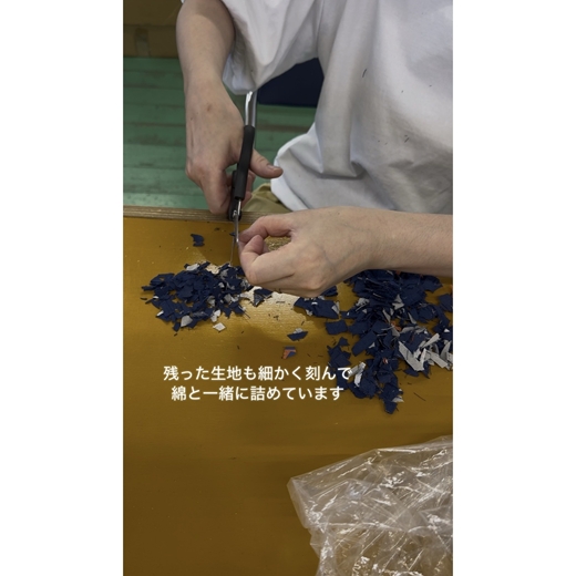 消防被服アップサイクル「火の用心のくま　ヒノカミベア－」 【 火の用心のくま ヒノカミベア－ 茨城県 日立市 】