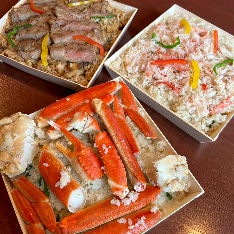 レストランメヒコアクアワールド特別ご優待券3000円分【 お食事券 茨城県 日立市 】