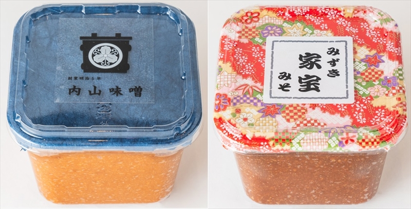 C-32 いばらきの伝統製法 みそ2種セット【 味噌 調味料 茨城県 日立市 】