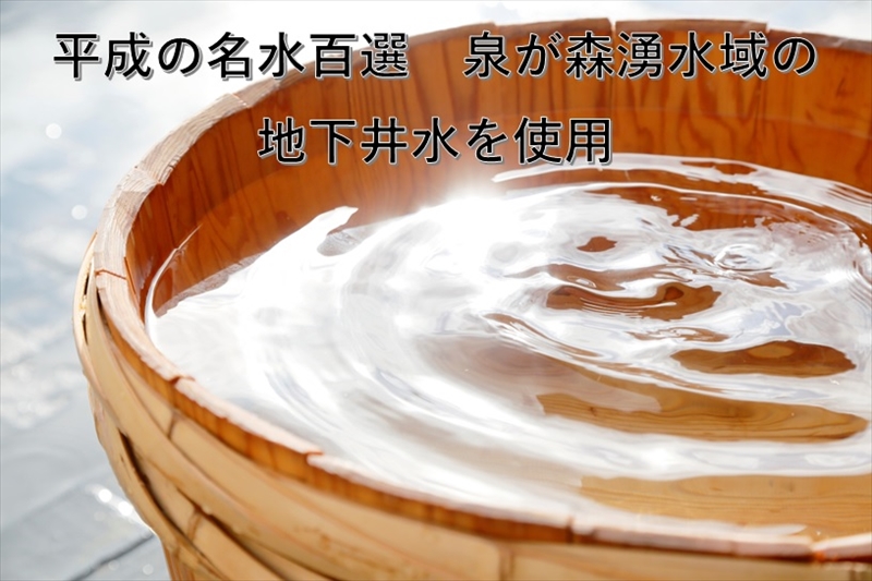 C-34 醸すラスク 8セット【 お菓子 茨城県 日立市 】