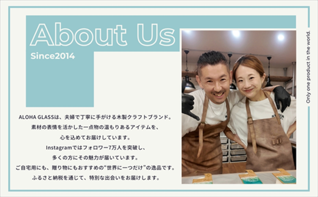 【日立市】波レジンアートパネル（特注サイズ40×120ｃｍ）Green wave【 茨城県 日立市 】