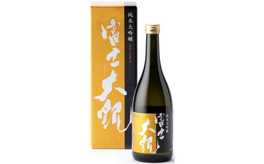 Ｃ-6　富士大観　純米大吟醸