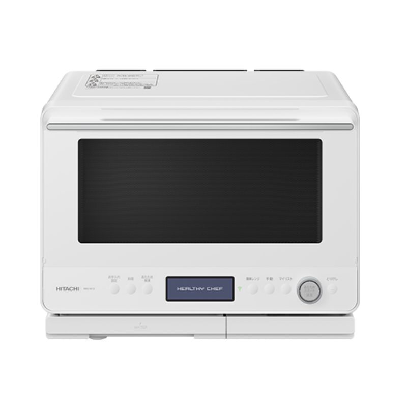 【ヘルシーシェフ「過熱水蒸気」オーブンレンジ 】MRO-W1D(W)【 HITACHI 日立 家電 電子レンジ オーブンレンジ 茨城県 日立市 】
