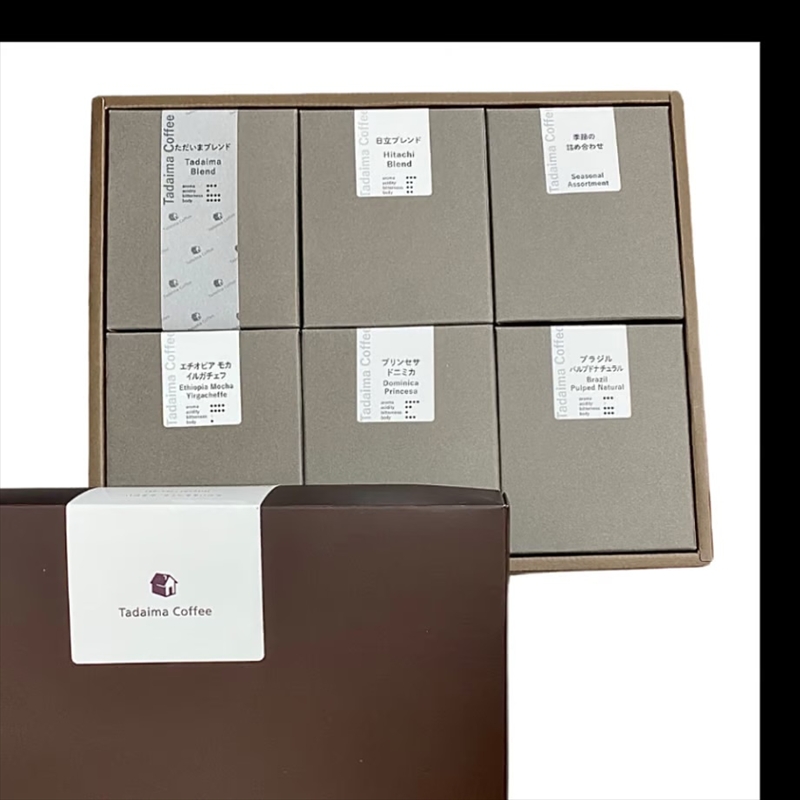 日立発 日立ブレンドコーヒー詰め合わせセット（30個）【 コーヒー 茨城県 日立市 】