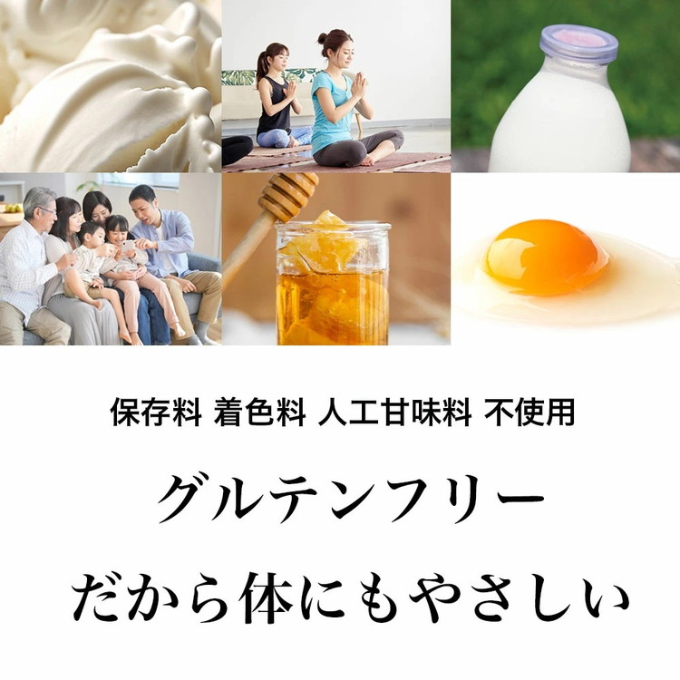 お誕生日ケーキ　バスクチーズケーキ 5号 6-8カット　パティスリー天使のおくりもの ※離島への配送不可
