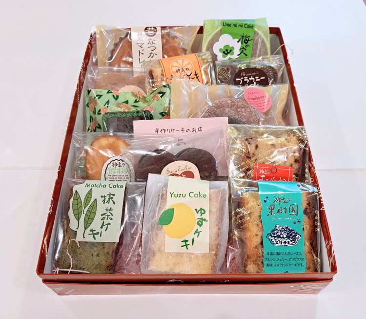 お任せ 焼き菓子詰め合わせ 13個セット ※離島への配送不可